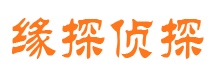 隆安市婚姻出轨调查